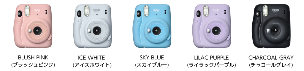 “チェキ” instax mini 11 スカイブルー　“チェキ” instax mini 11 ブラッシュピンク　“チェキ” instax mini 11 チャコールグレイ　“チェキ” instax mini 11 アイスホワイト　“チェキ” instax mini 11 ライラックパープル