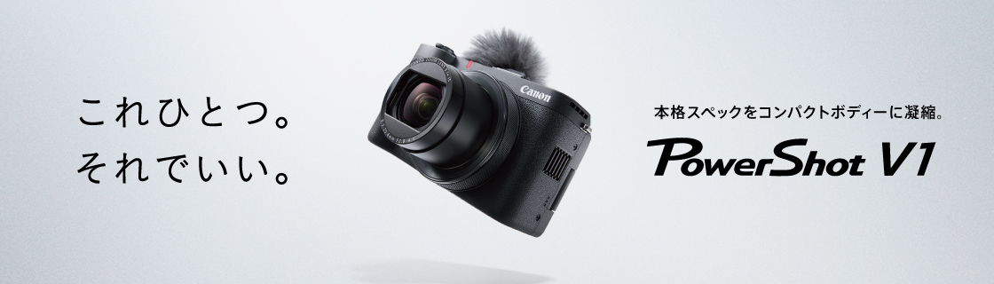 【廃棄予定】【価格交渉可】キャノンのカメラ 廃棄予定】【価格交渉可】キャノンのカメラ 廃棄予定】【価格